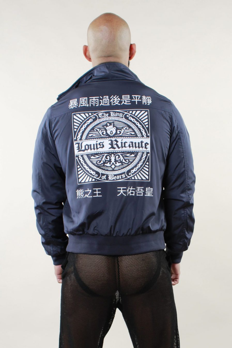 BOMBER ESTAMPADA - Imagen 3