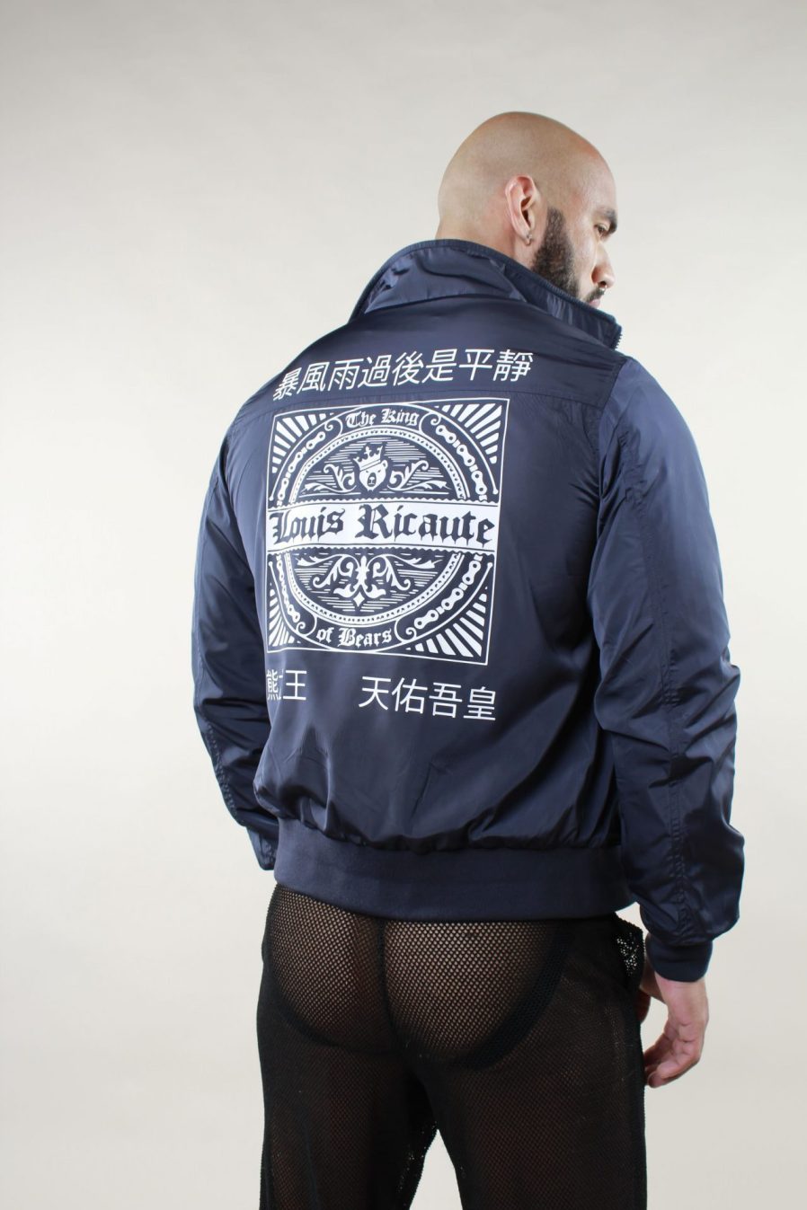 BOMBER ESTAMPADA - Imagen 2